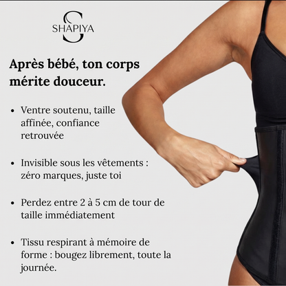 Ceinture Gainante